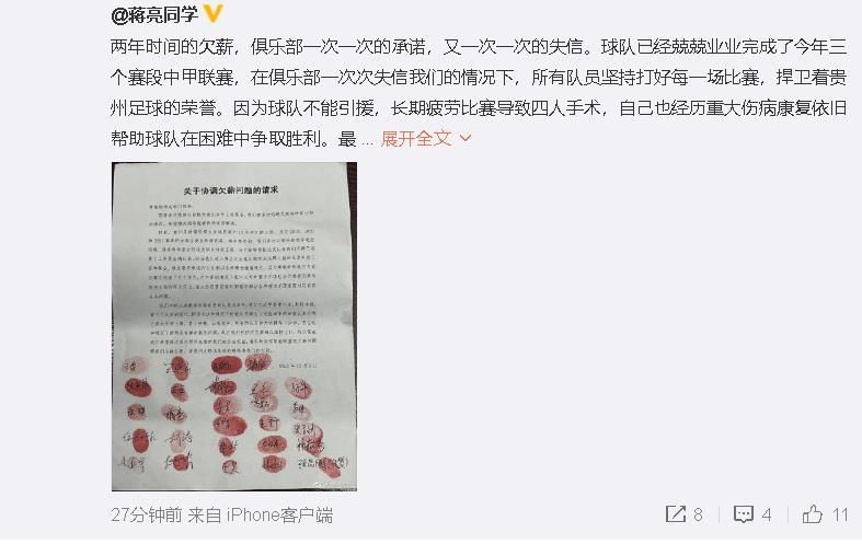 同时电影院作为一个社交空间，你怎么能够把人留到这个地方？过去单一的我要专注的仪式感的去看一部影片，但是影院还能干什么？对此万达文化集团总裁兼万达影视集团总裁曾茂军提出了他的想法：“我认为在目前当下的情况下，我们能不能够让电影院有更多的娱乐的形式？第一，比如说我们各种球赛的转播，各种赛事的转播，他喜欢去当他去到电影院的时候，他就有机会接触到我们电影院正在放的电影